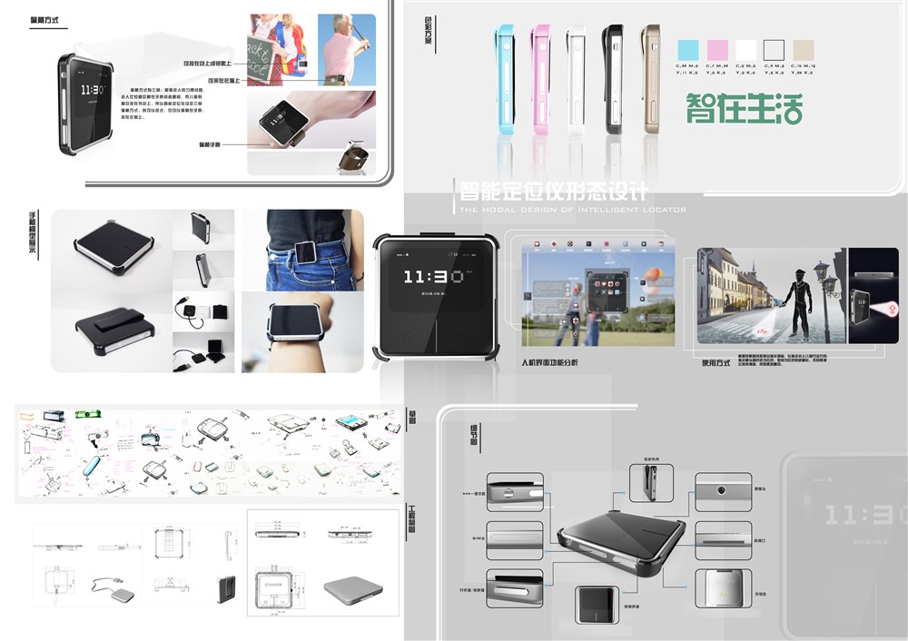 CND设计网 中国平面与产品设计的首选网络品牌